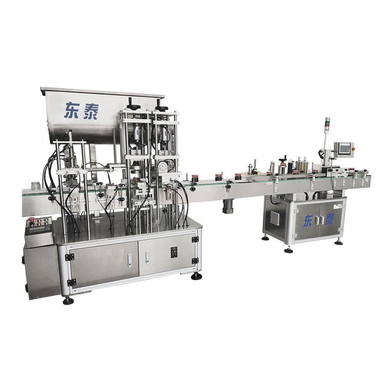 醬類灌裝真空旋蓋一體機.jpg 醬類灌裝真空旋蓋一體機.jpg